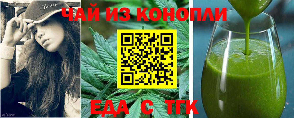 Кетамин Уссурийск