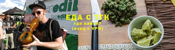 spice Киров