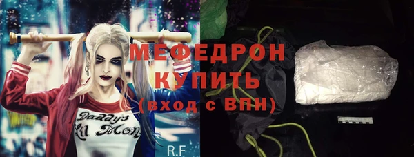 spice Киров
