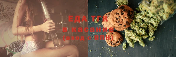 твердый Балашиха