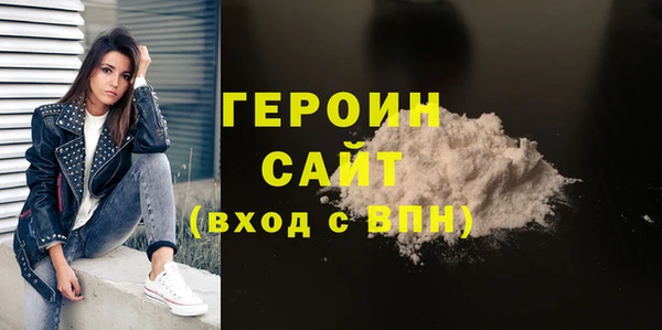 меф VHQ Березники