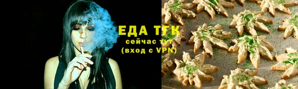 spice Киров