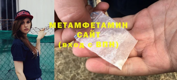 spice Киров