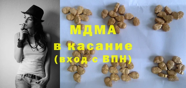 spice Киров