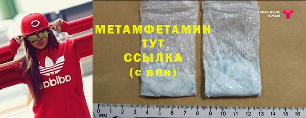 ешки Архангельск