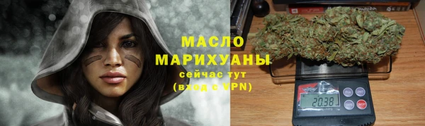 твердый Балашиха
