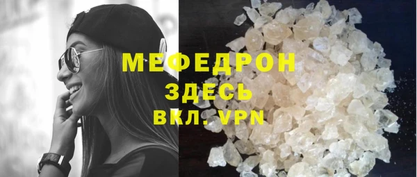 Альфа ПВП Чита