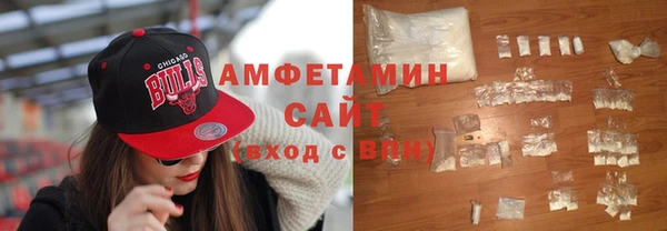 твердый Балашиха