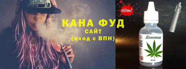кокаин перу Нижний Тагил