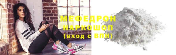 spice Киров