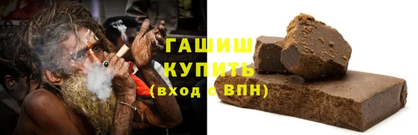 меф VHQ Пенза