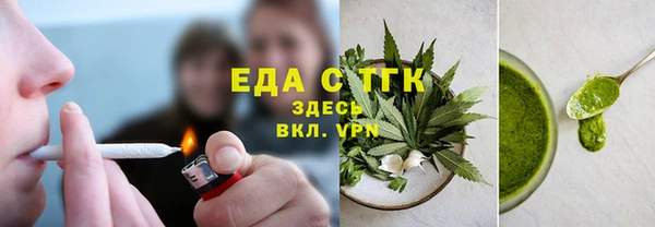 ешки Архангельск