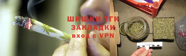 кокаин перу Нижний Тагил