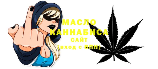 кокаин перу Нижний Тагил