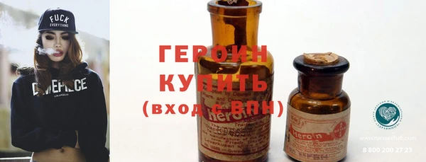 spice Киров