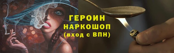 меф VHQ Пенза