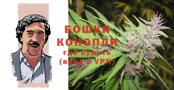 твердый Балашиха