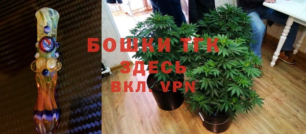 ешки Архангельск