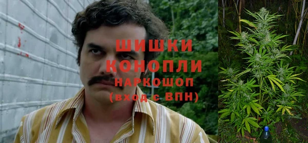 кокаин перу Нижний Тагил