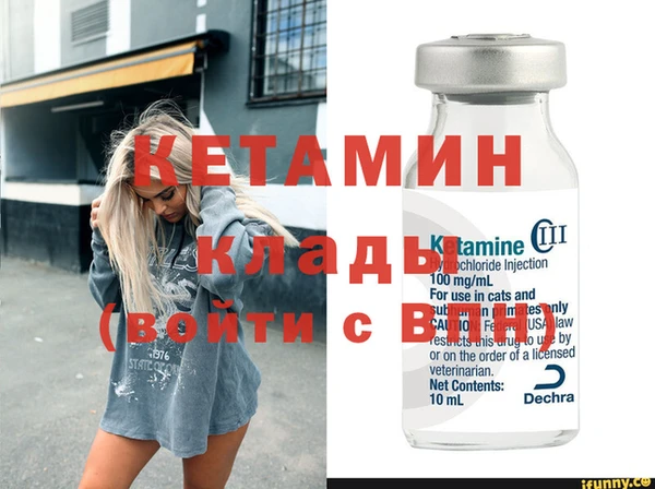 мдма Приозерск