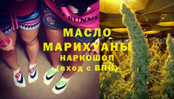 меф VHQ Пенза