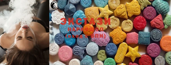 spice Киров