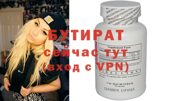 мдма Приозерск