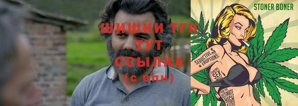 мдма Приозерск