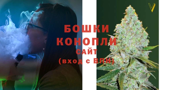 меф VHQ Пенза