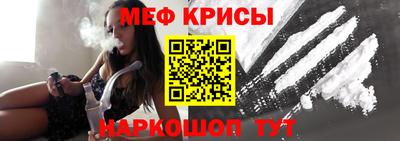 таблы Ирбит
