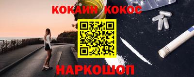 таблы Ирбит