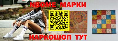 таблы Ирбит