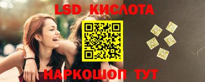 ECSTASY Изобильный