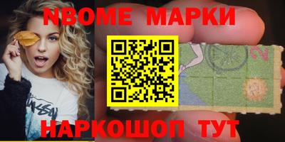 таблы Ирбит