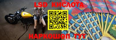 таблы Ирбит