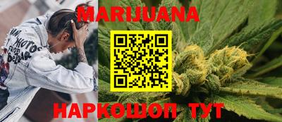 таблы Ирбит