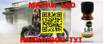 таблы Ирбит