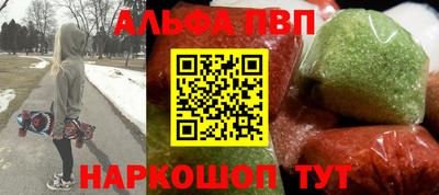 таблы Ирбит