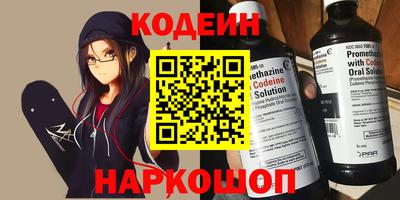 ECSTASY Изобильный
