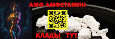 таблы Ирбит