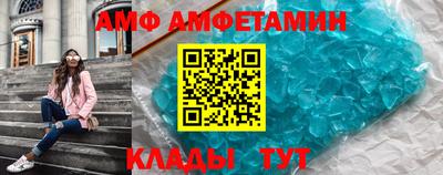 ECSTASY Изобильный