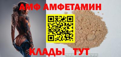 таблы Ирбит
