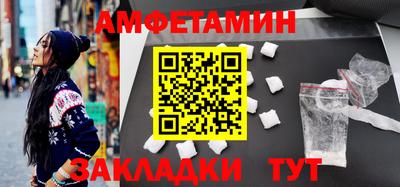 таблы Ирбит