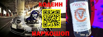 таблы Ирбит