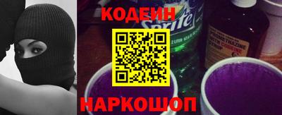ECSTASY Изобильный