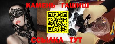 ECSTASY Изобильный