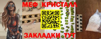 ECSTASY Изобильный