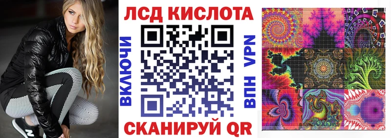 Марки NBOMe 1,5мг  маркетплейс формула  Уссурийск 